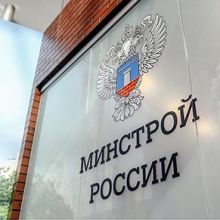 Для контрактов «под ключ» утвердили методику и порядок